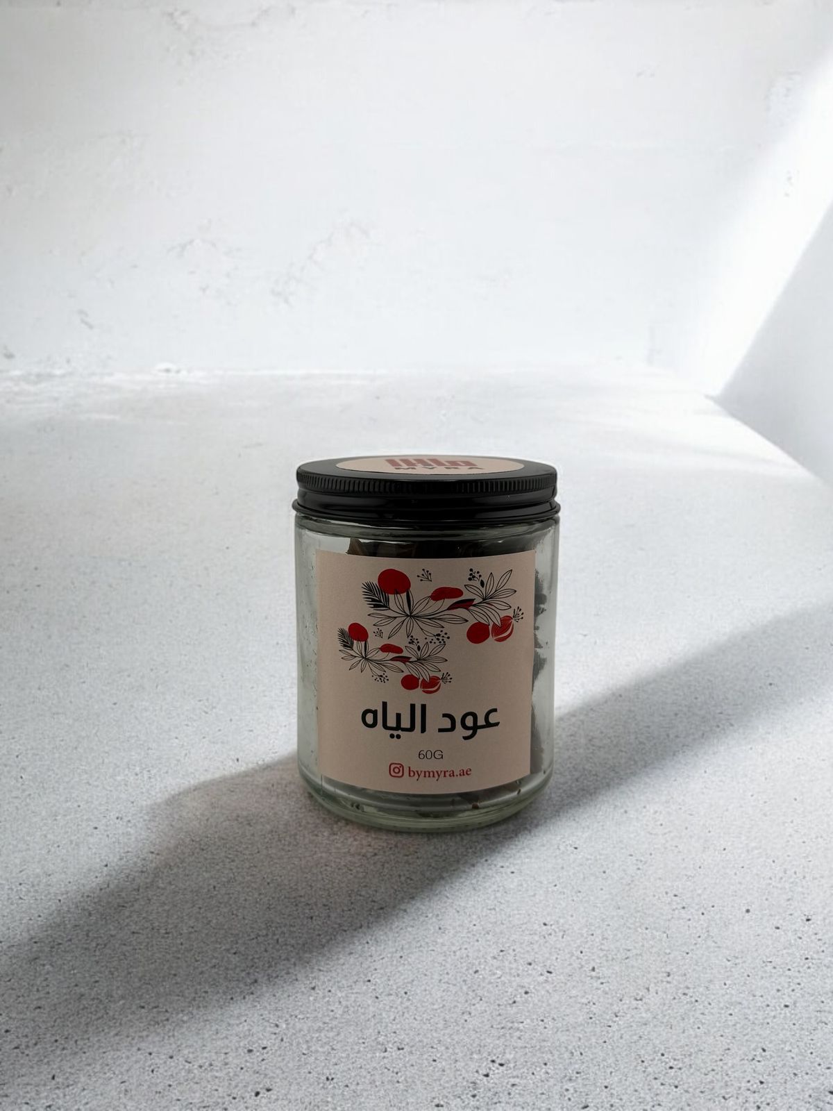 Al Yah Perfumed Oud - Image 2